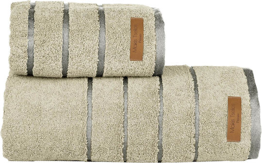 24home.gr Set of Towels 2 pcs Prive Papyrus Weight 600 gsm 24home.gr Set of Towels 2 pcs Prive Papyrus Weight 600 gsm