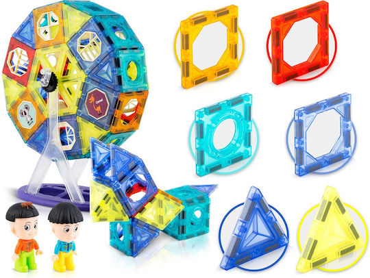 Ricokids Μαγνητικό Παιχνίδι Κατασκευών