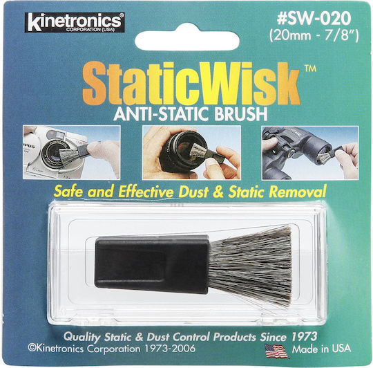 Kinetronics Πινέλο Καθαρισμού Antistatic Brush SW-020 Για Αισθητήρα