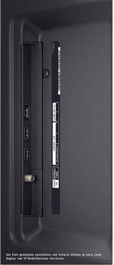 LG Smart Television 55" 4K UHD LED NanoCell NANO82 HDR (2024)