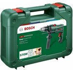 Bosch Easyimpact 570 Κρουστικό Δράπανο 570W με Θήκη