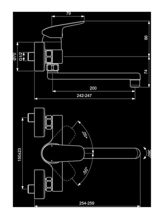 Ideal Standard Ceraflex Кухненски Смесител Стена Сребриста