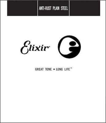 Elixir Μονή Steel Χορδή για Ακουστική Κιθάρα PL017 .017