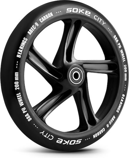 City Scooter Wheels 200 mm Black 2 Pcs