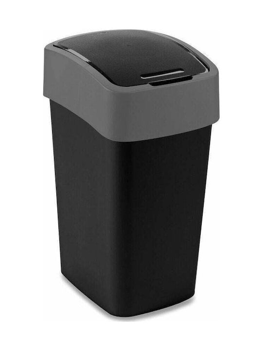 Curver Coș de Gunoi Plastic Negru 25lt 1buc
