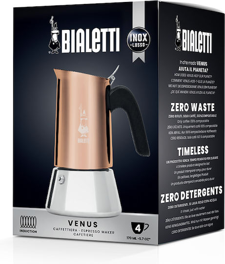 Bialetti Venus New Stovetop Espresso Pot 6 Cups Inox Copper