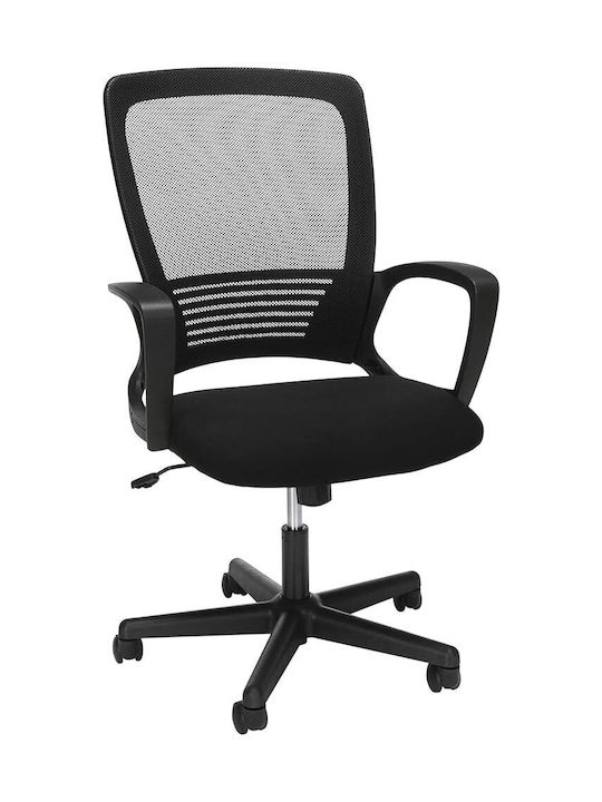 Bürostuhl mit Neigung Rhea Lamtech