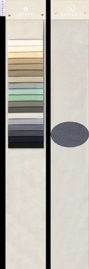 Sarlas Curtain Fabric Deck
