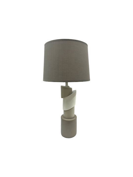 Inart Frant Metal Lampă de masă pentru Soclu E27 cu Abajur Maro și Bază