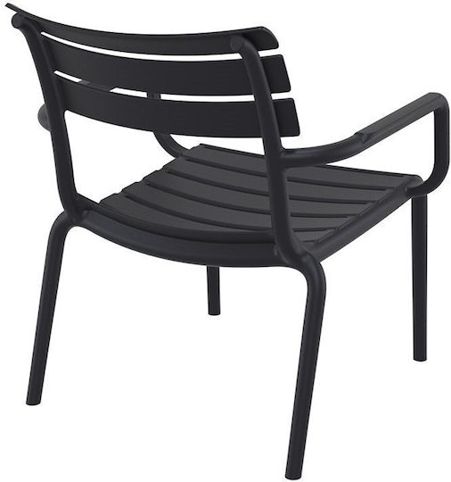Καρέκλα Paris Lounge Black Καρέκλα Paris Lounge Black