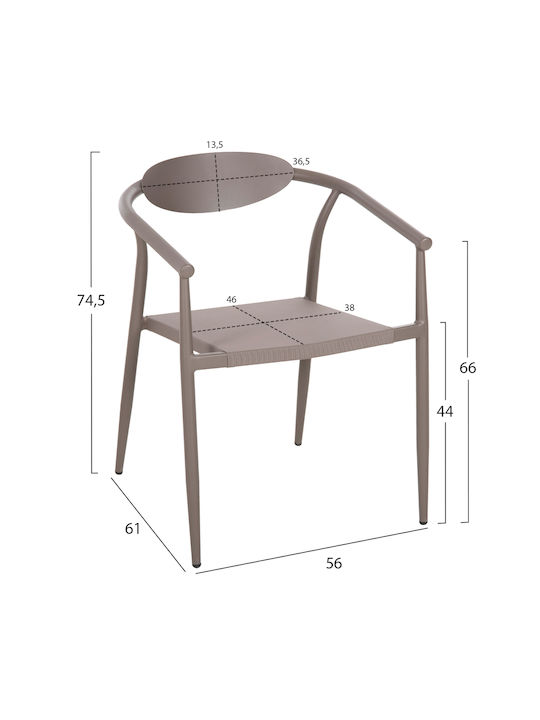 Gartenstühle Aluminium Serly Champagner 56x61x74cm