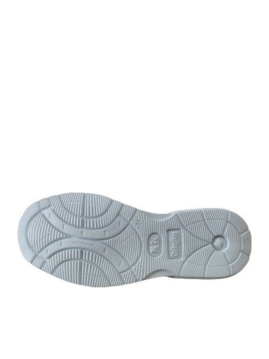 Γυναικεία Ανατομικά Sneakers Μπεζ