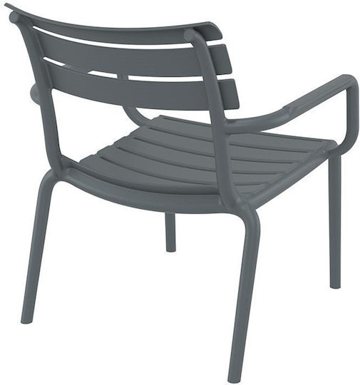 Outdoor-Stuhl Polypropylen Paris Lounge Dark Grey 20x70x93εκ.