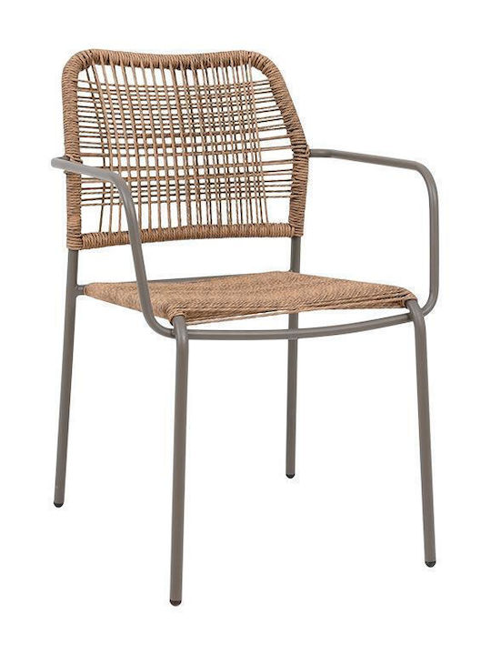 Fylliana Gartenstühle Rattan Leana Braune 56x59x80cm
