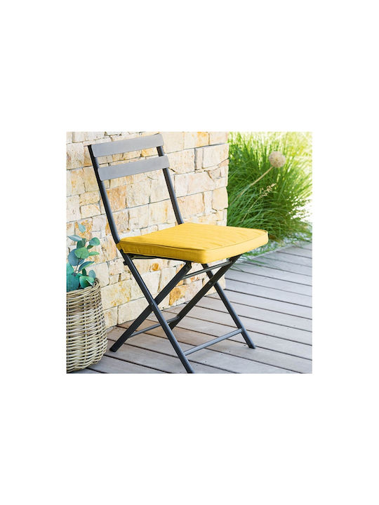 Spitishop Αδιάβροχο Μαξιλάρι Καρέκλας Κήπου H-S Korai Mustard 40x40εκ.