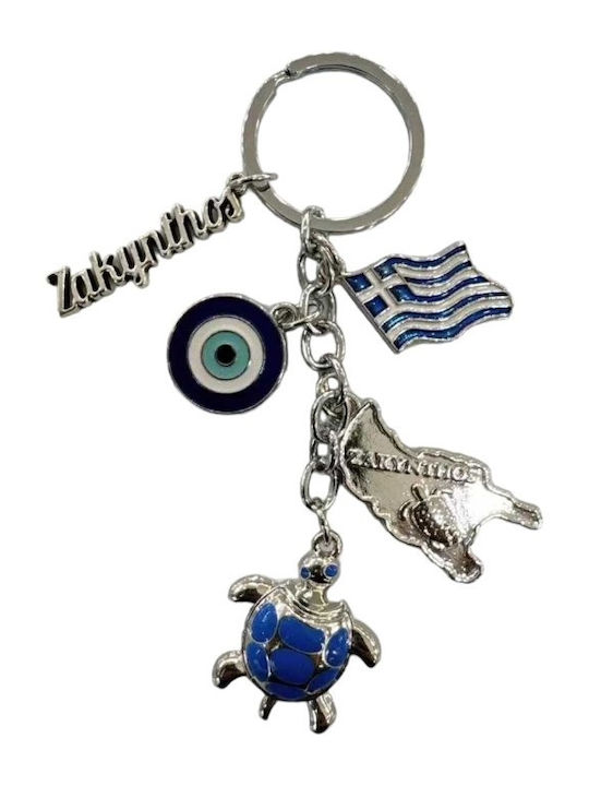 Tourist Keychain Souvenir - Set of 12pcs - Zakynthos Eye - 281188 - 281188