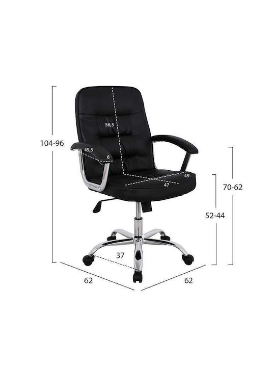 Rylie Reclining Office Chair with Fixed Arms Black HomeMarkt
