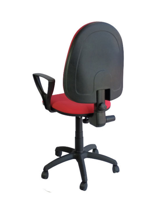Karekla by Fragkoulakis Su-690a Scaun De Birou Cu Inclinare Roșie