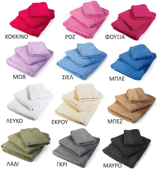 Dimcol Bath Towel 80x150cm Olive Green Weight 500g/m²