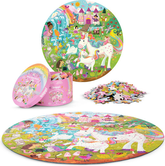 Παιδικό Puzzle 150pcs Boppi