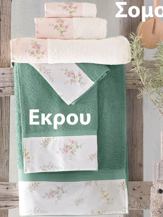 Rythmos Σετ Πετσέτες Μπάνιου 3τμχ Fern Ecru Βάρους 500gr/m²