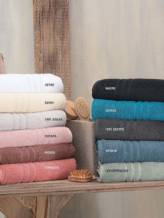 Rythmos Bath Towel Aria 75x150cm. Powder Weight 600gr/m²