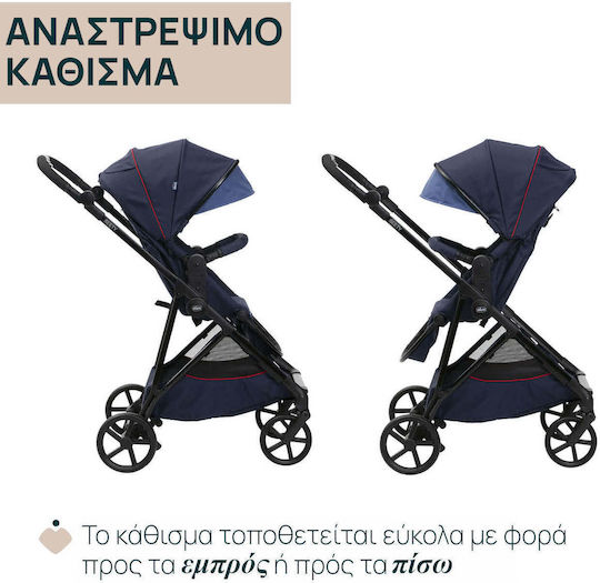Chicco Seety Ρυθμιζόμενο Καρότσι Μωρού Kατάλληλο για Nεογέννητο 79 Oxford Blue 7kg