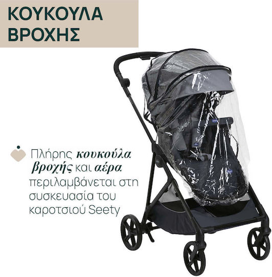 Chicco Seety Adjustable Baby Stroller Suitable for Newborn 53 Boston Grey 7kg