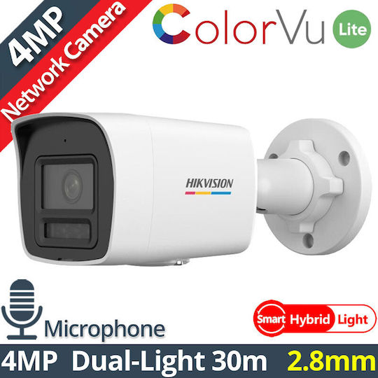 Hikvision DS-2CD1047G2H-LIU IP Cameră de Supraveghere Full HD+ 4MP Rezistentă la apă cu Microfon și Lentilă 2.8mm