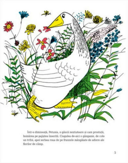 Petunia By Roger Duvoisin