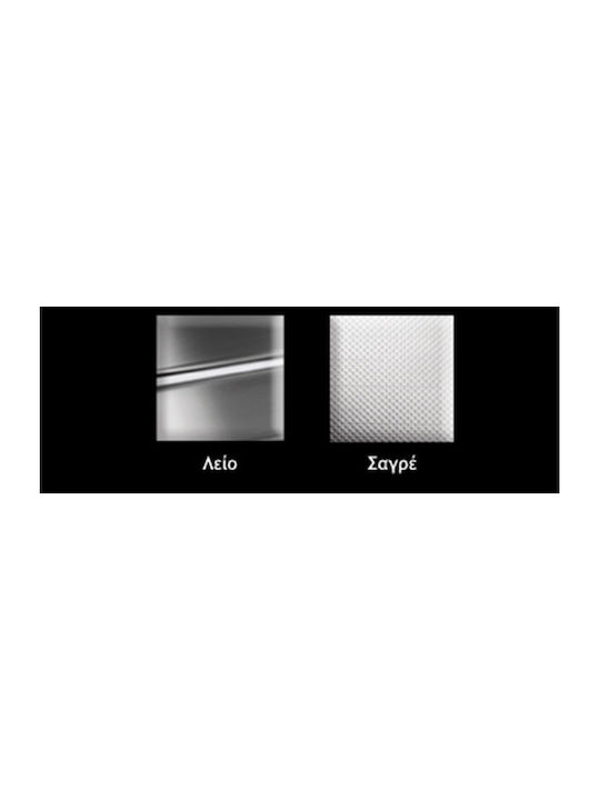 Fortinox Valley 25060 107-25060-110 25060-110 Drop-In Sink Inox Satin W60xD50cm Silver