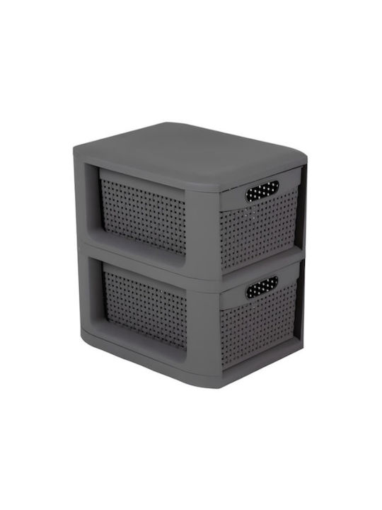 Homeplast Drawers Plastic in Gray Color 3 Slots 33x26x34.5cm