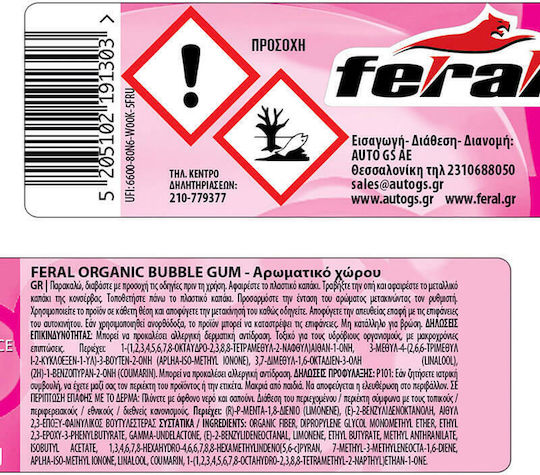 Feral Car Air Freshener Can Console/Dashboard Organic Collection Bubble Gum 40gr