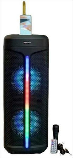 LTC Audio Karaoke Speaker With Wired Microphone And Lighting Effects QS-227 QS-227 Black