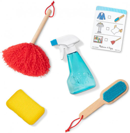 Melissa & Doug Παιχνίδι Καθαρισμού από Ξύλο 11τμχ