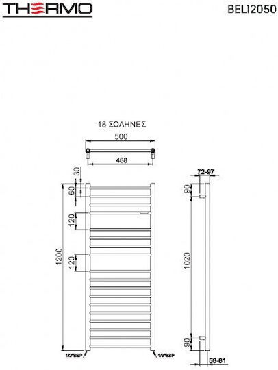 Thermo Electric Towel Rail 300W 119x50cm Silver