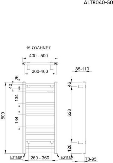 Thermo Towel Rail Bathroom 1200x400 467kcal/h White