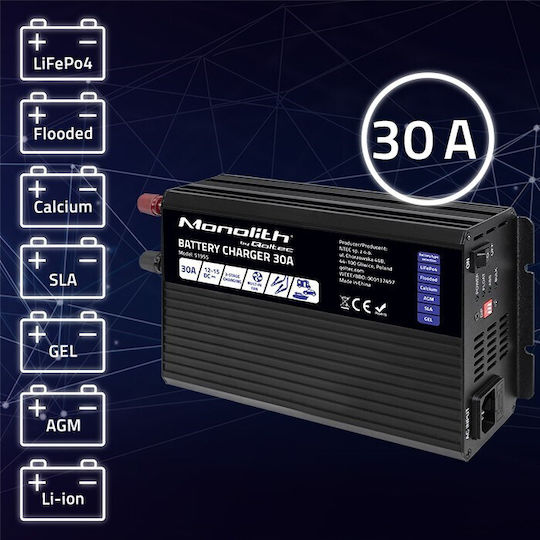 Qoltec Φορτιστής Μπαταρίας Αυτοκινήτου