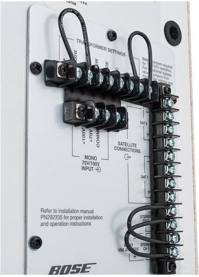 Bose FreeSpace 3 Series I Acoustimass Bass Module Παθητικό Επιτοίχιο Ηχείο 200W (Τεμάχιο) 19.1x34.5x35.6εκ. Λευκό