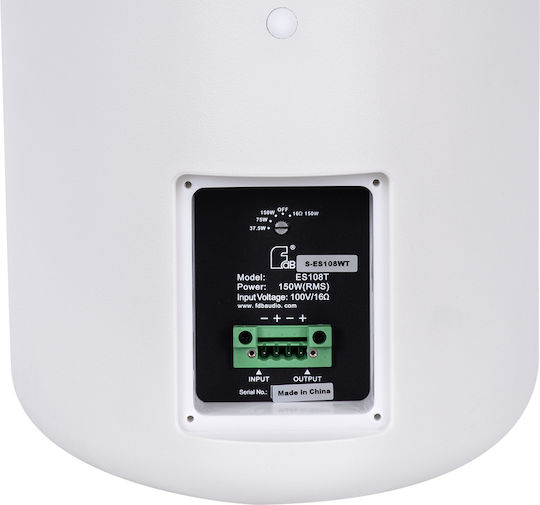 GloboStar Fdb Παθητικό Επιτοίχιο Ηχείο 150W (Τεμάχιο) 28.5x24x45εκ. Λευκό