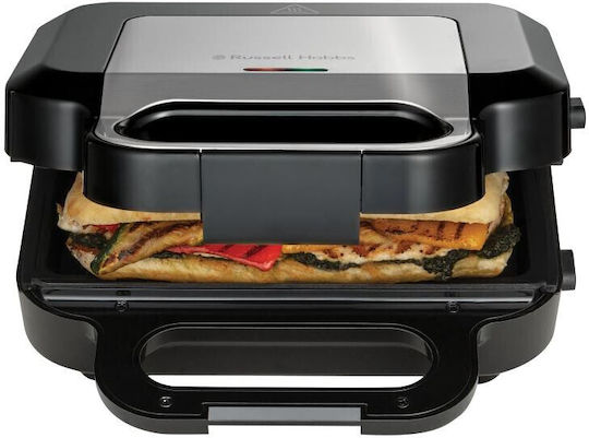 Russell Hobbs Τοστιέρα με Αποσπώμενες Πλάκες για 2 Τοστ 750W Μαύρη