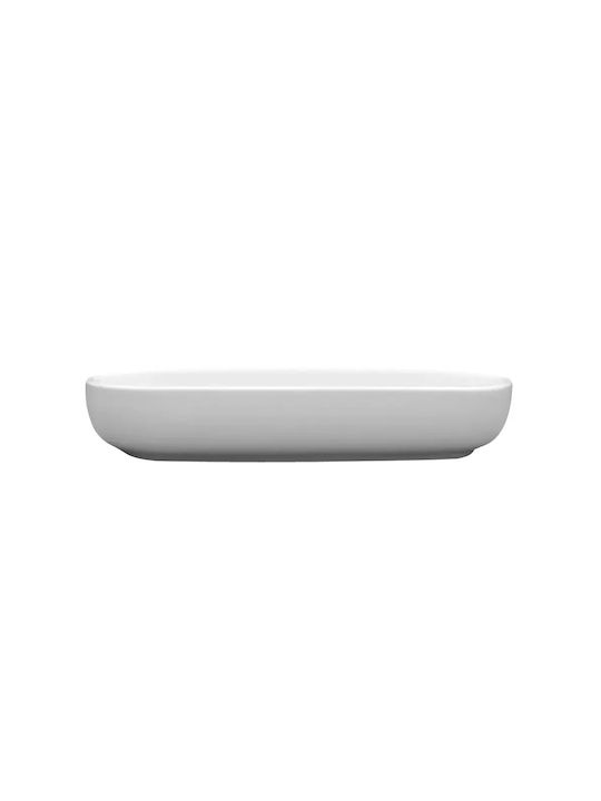 Lubiana Servierplatte Oval aus Porzellan Weiß 19.5cm 1Stück