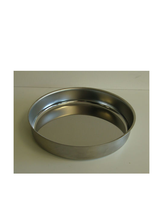 Cook-Shop Ταψί Στρογγυλό Αλουμινίου 36cm