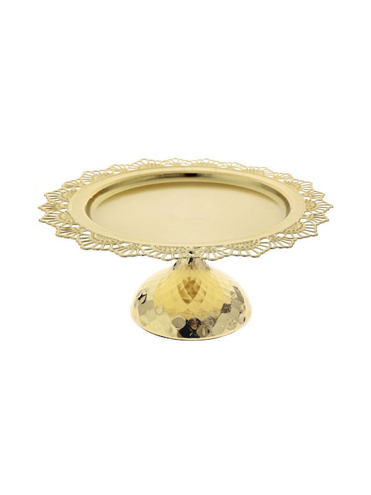 Iliadis Gold Glass Pedestal Cake Stand 31x31x13cm