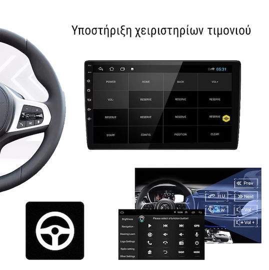 Kirosiwa Ηχοσύστημα Αυτοκινήτου για Citroen C4 Cactus 2014 2021 (Bluetooth/USB/AUX/WiFi/GPS/Apple-Carplay/Android-Auto) με Οθόνη Αφής 9"