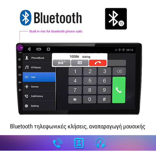 Kirosiwa Ηχοσύστημα Αυτοκινήτου για Citroen C4 Cactus 2014 2021 (Bluetooth/USB/AUX/WiFi/GPS/Apple-Carplay/Android-Auto) με Οθόνη Αφής 9"