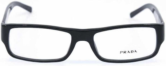 Prada Дамски Ацетатен Скелет Сив PRVPR20 7JS1O1
