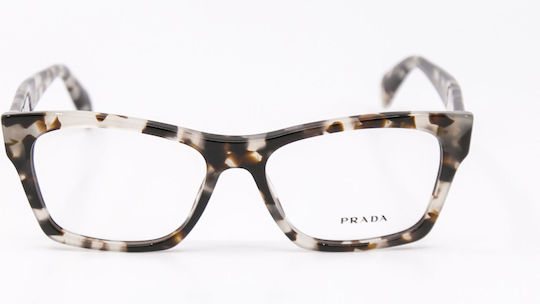 Prada Дамски Ацетатен Рамки За Очилa Кафяви PRVPR22 VPR22S