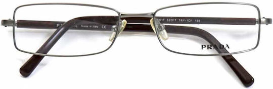 Prada Men's Metal Silver Prescription Eyeglass Frame PR7AY10 7AY101