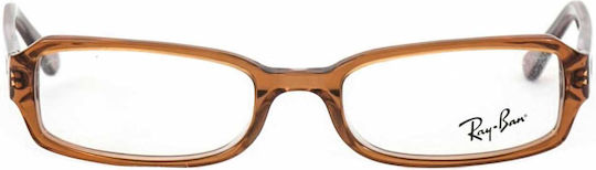 Ray Ban Γυναικείος Κοκκάλινος Σκελετός Γυαλιών Καφέ RB5003 2005